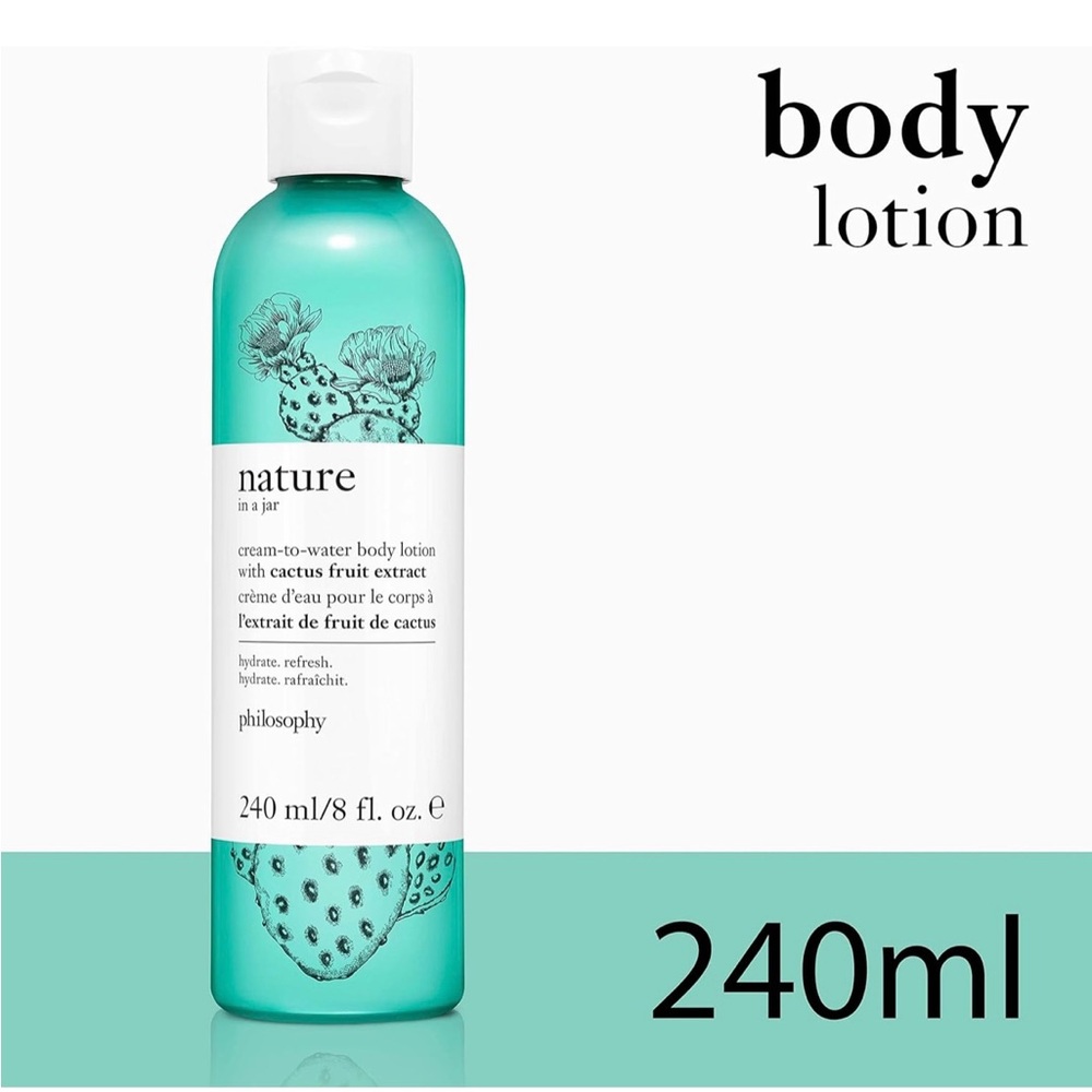 NEW Philosophy Nature in a Jar Cream-to -Water Body Lotion